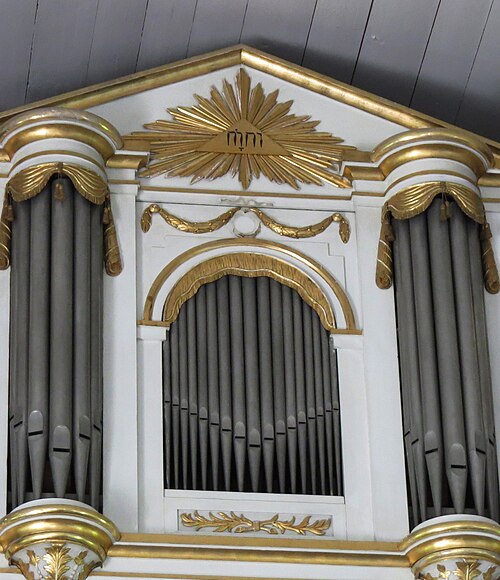 Rappestads kyrka, interno