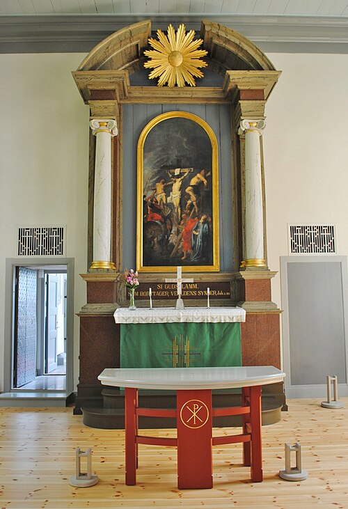 Fliseryds kyrka, interno