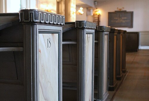Maria Magdalena kyrka, intérieur