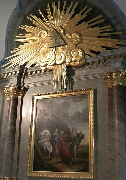 Fors kyrka, interno