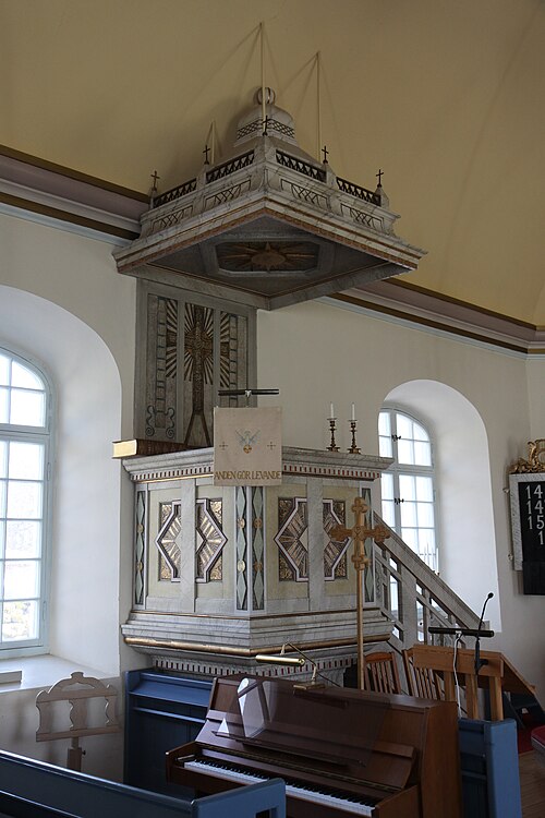 Dagsås kyrka, interno
