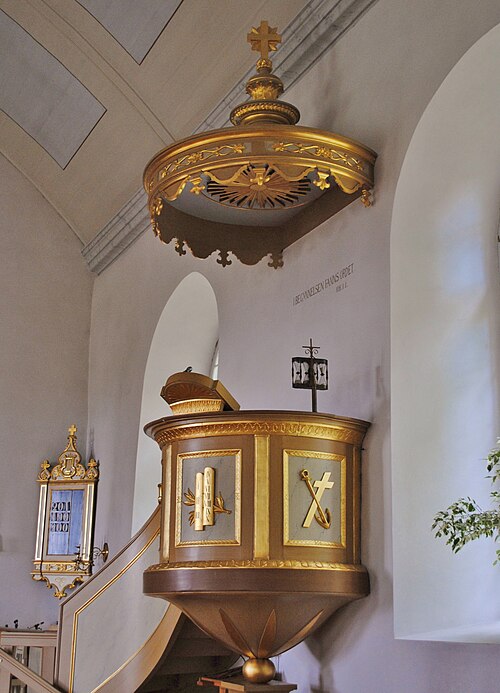 Väckelsångs kyrka, interno