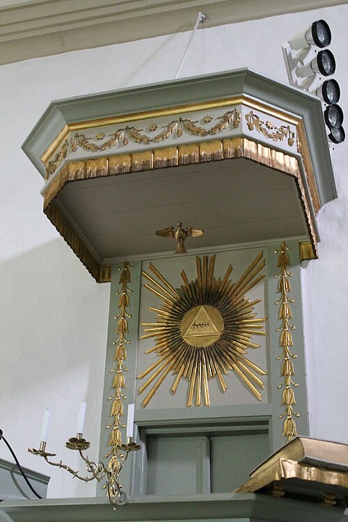 Halltorps kyrka, interno