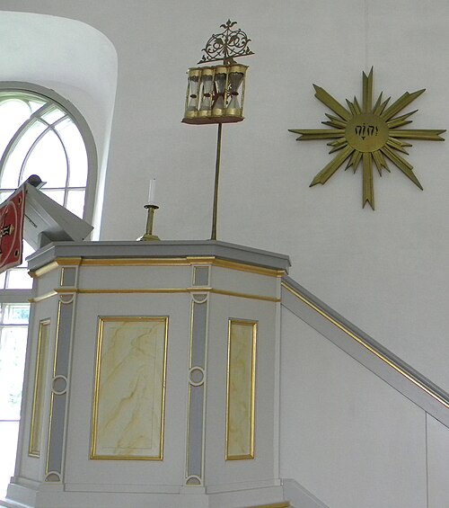 Örslösa kyrka, interno