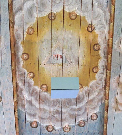 Surteby kyrka, interno