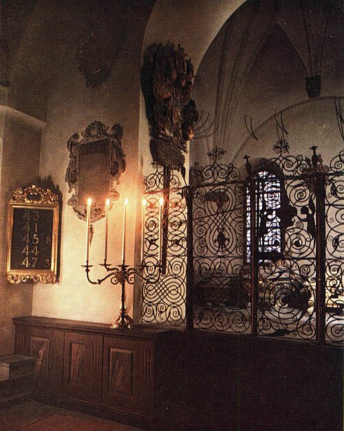 Jäders kyrka, interno