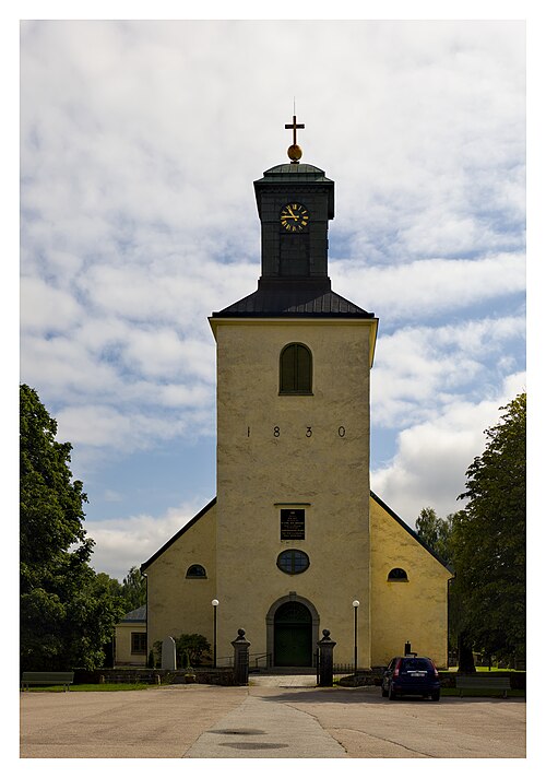 Almundsryds kyrka
