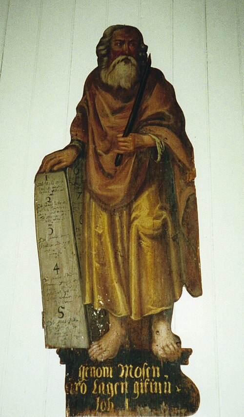 Nämdö kyrka, intérieur