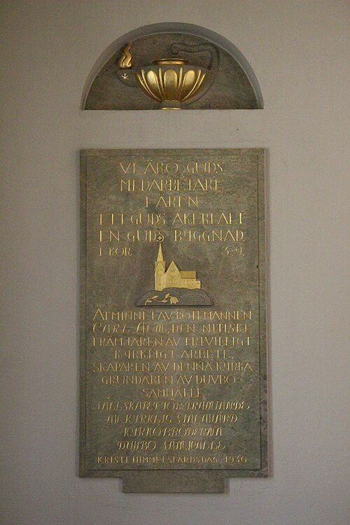Duvbo kyrka, interno
