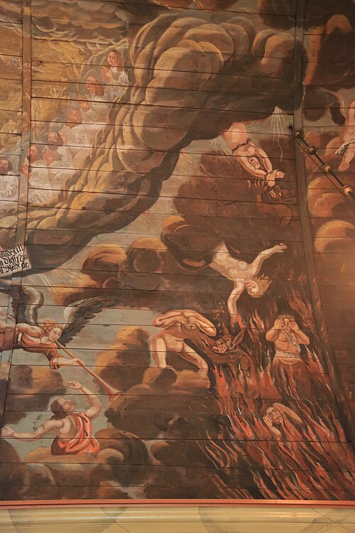 Ulricehamns kyrka, interno
