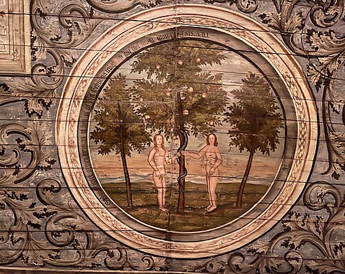 Fröskogs kyrka, interno