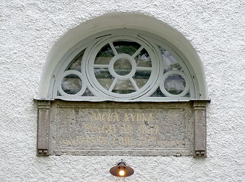 Backa kyrka