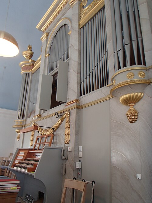 Sköns kyrka, interno