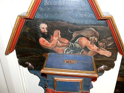 Fårö kyrka, interno