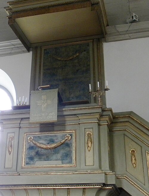 Stora Åby kyrka, interno
