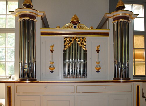 Fliseryds kyrka, interno