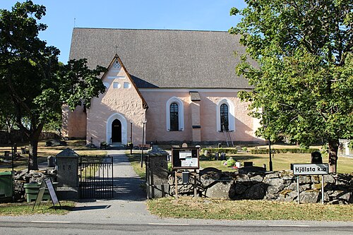 Hjälsta kyrka, interno