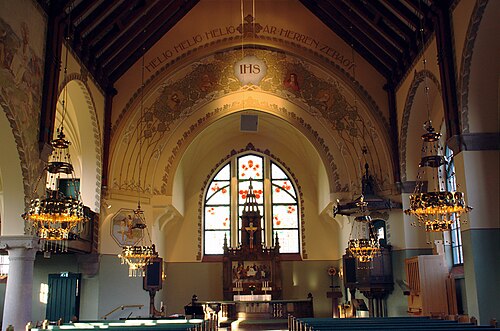 Hörnefors kyrka, interno