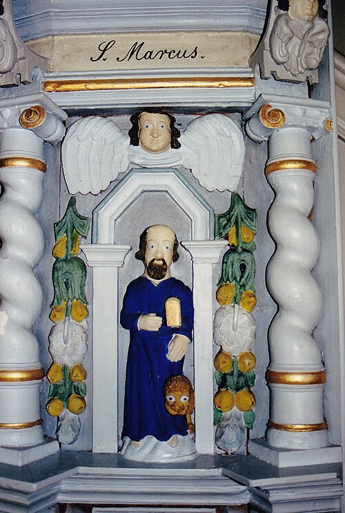 Böja kyrka, interno