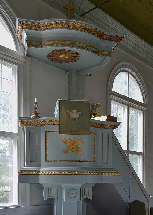 Ekeberga kyrka, interno