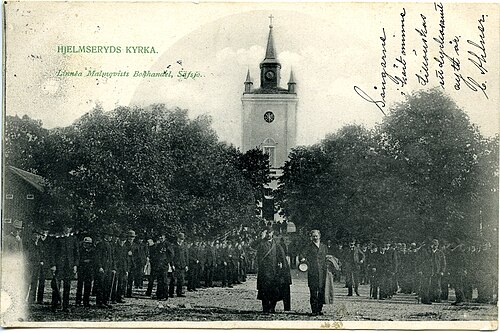 Hjälmseryds kyrka