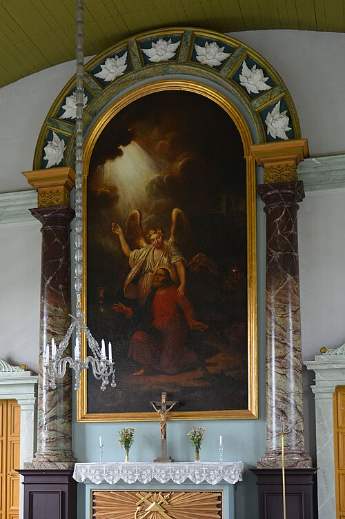 Ekeberga kyrka, interno
