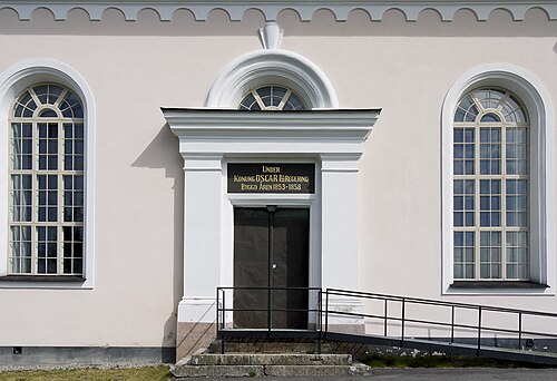 Rogsta kyrka, interno