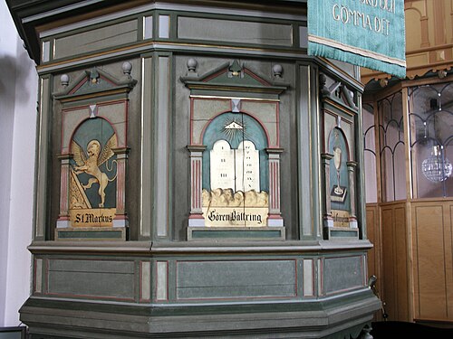 Gränna kyrka, interno