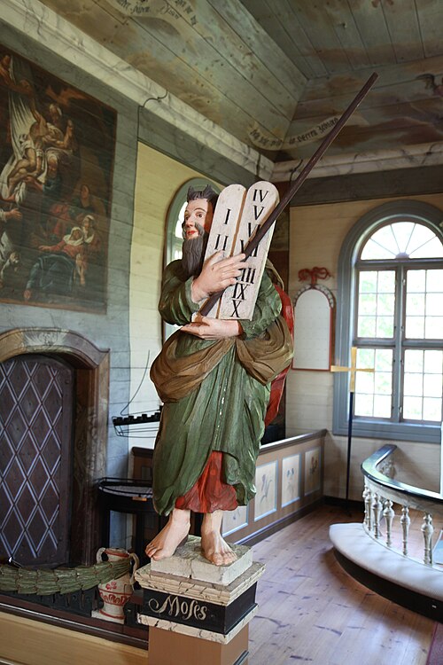 Mossebo kyrka, intérieur