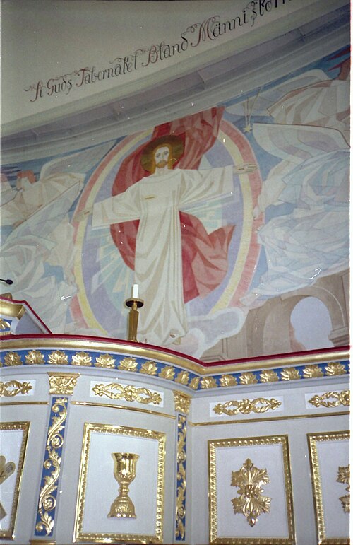 Almundsryds kyrka, intérieur