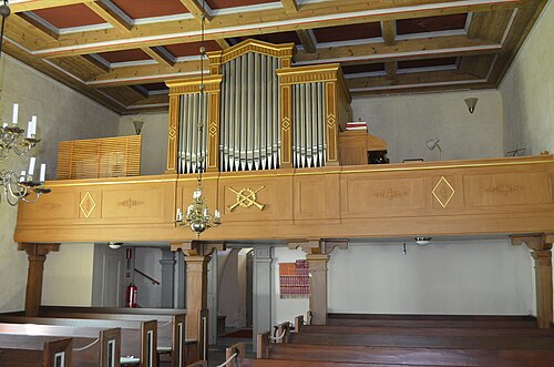 Strå kyrka, intérieur