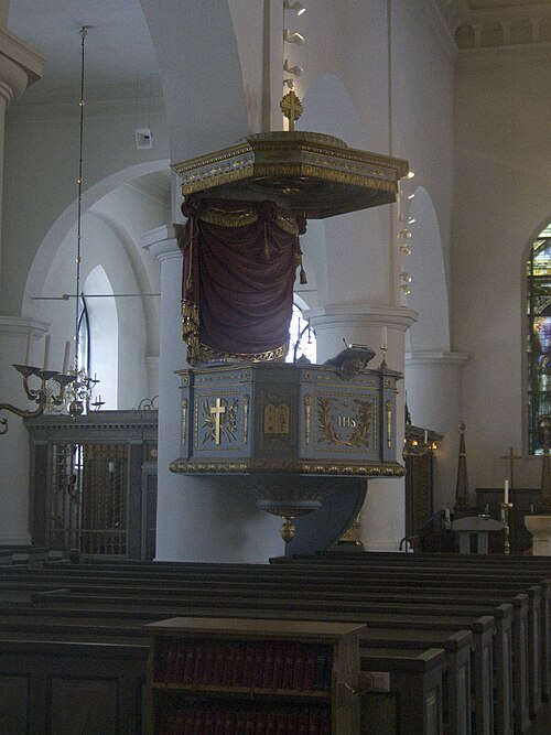 Kristine kyrka, interno