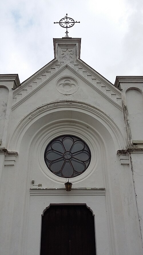 Ask kyrka