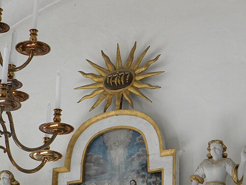 Brunnby kyrka, interno