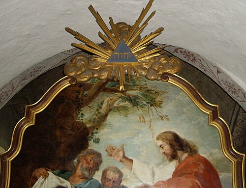 Munka-Ljungby kyrka, interno