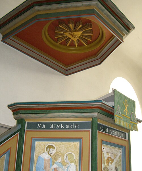 Örkelljunga kyrka, interno