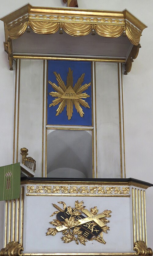 Rappestads kyrka, interno