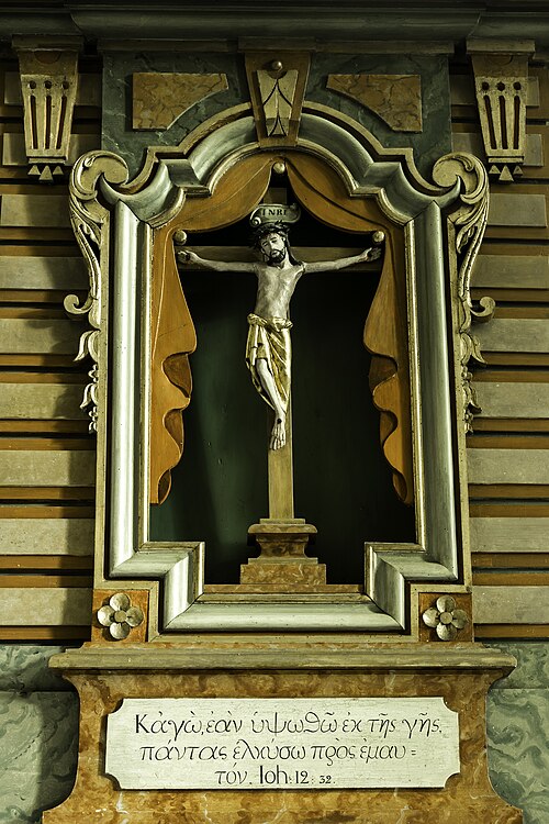 Östergarns kyrka, intérieur
