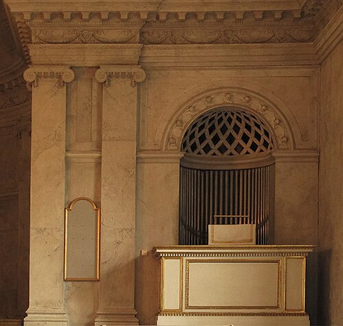 Forsmarks kyrka, interno