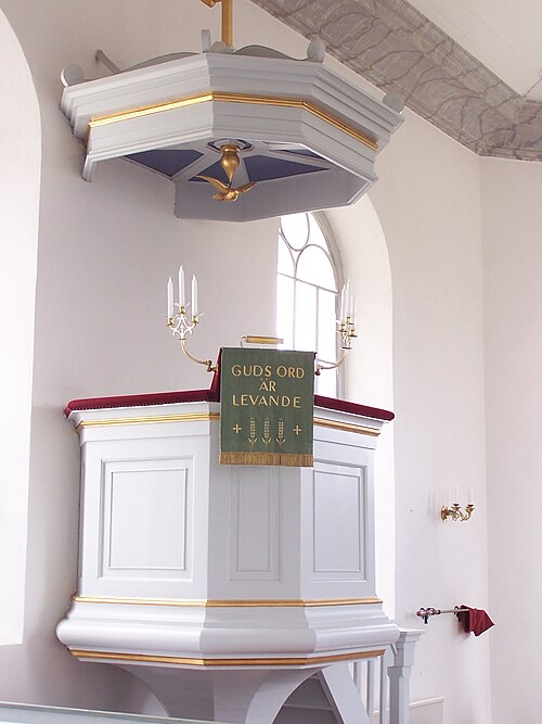 Dagstorps kyrka, interno