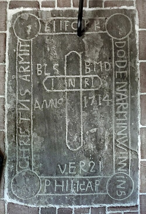 Enåkers kyrka, intérieur