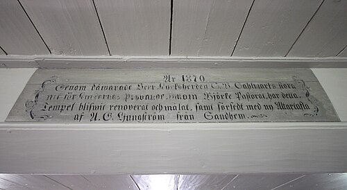 Jällby kyrka, interno