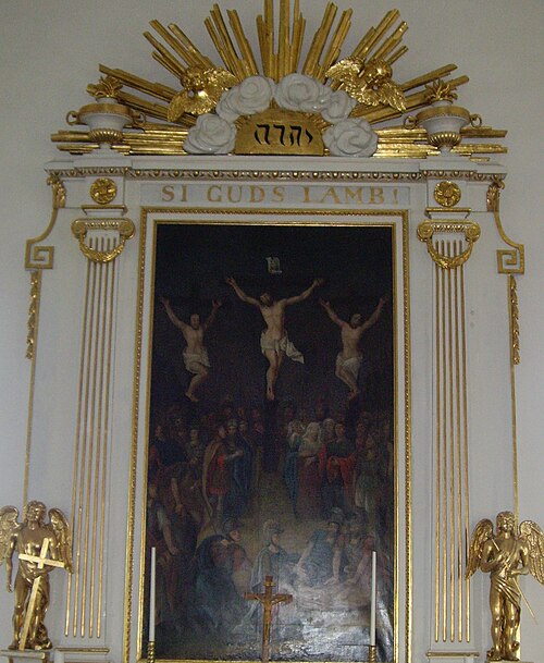 Västra Karups kyrka, interno