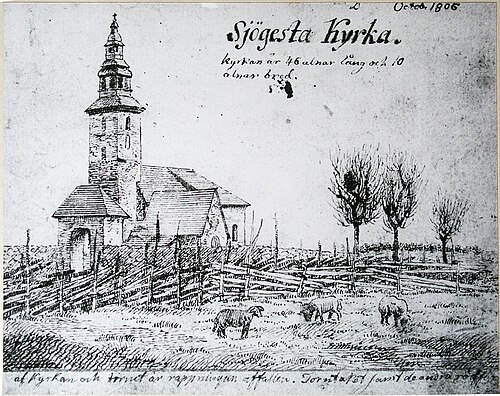 Sjögestads kyrka, interno