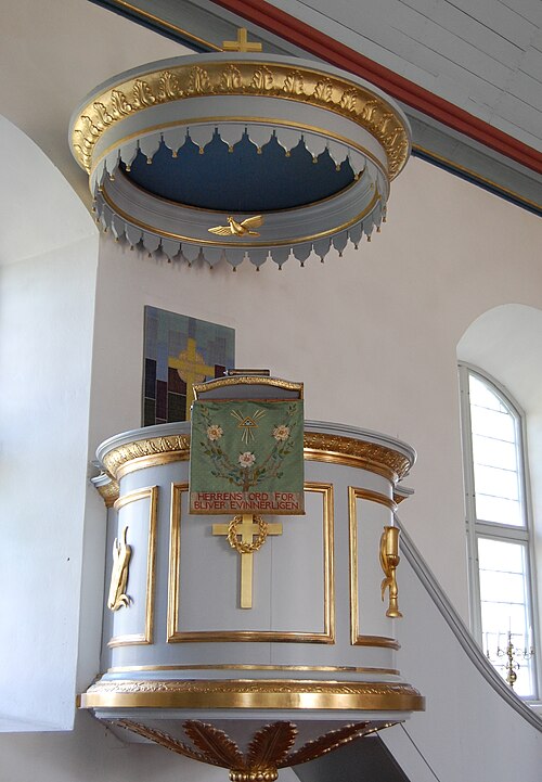 Skatelövs kyrka, interno