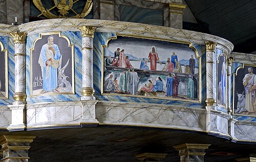 Hammerdals kyrka, interno