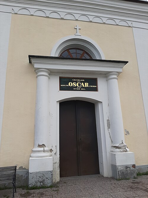 Ytterlännäs nya kyrka