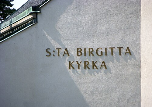 Sankta Birgitta kyrka, interno