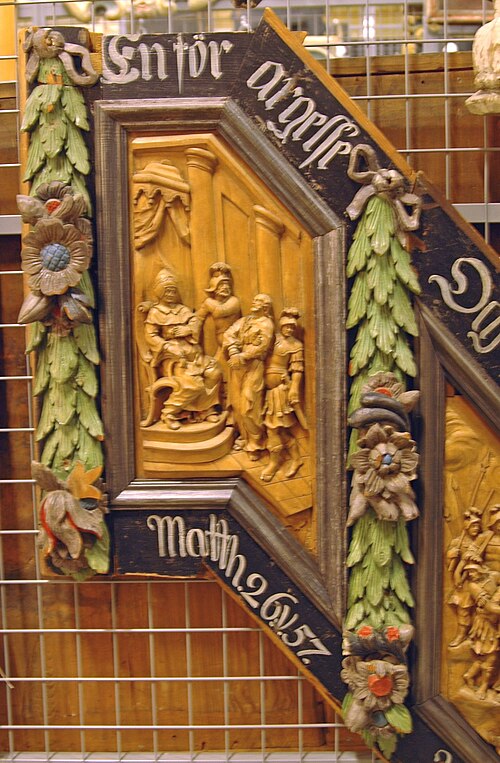 Stråvalla kyrka, interno