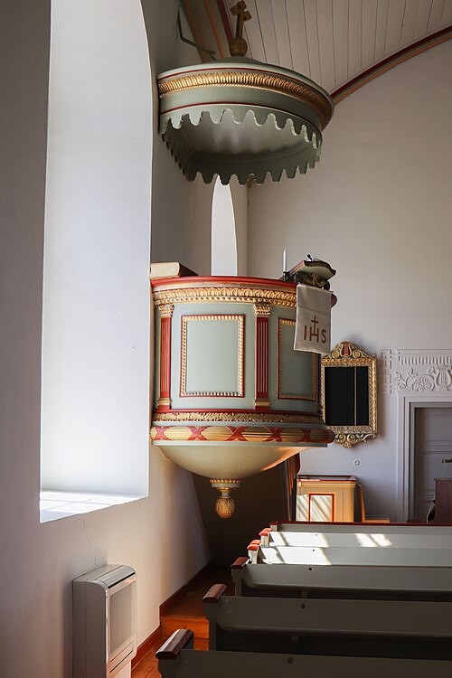 Sjösås nya kyrka, interno